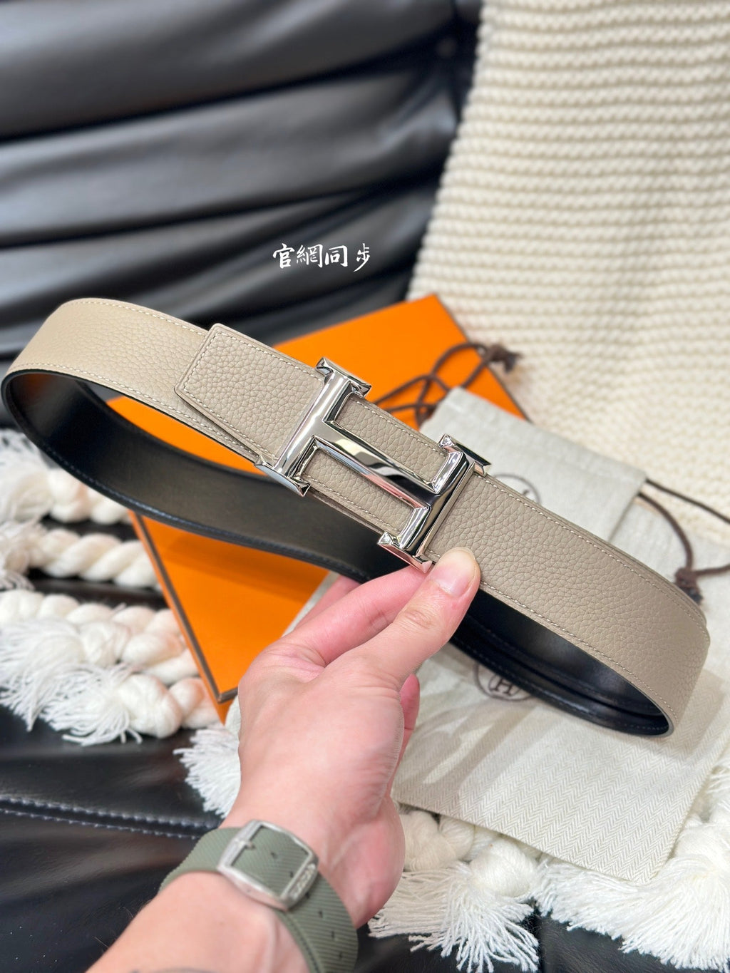 HERMES 5382 BELT SILVER BUCKLE & REVERSIBLE CAMEL BROWN LEATHER STRAP 38MM