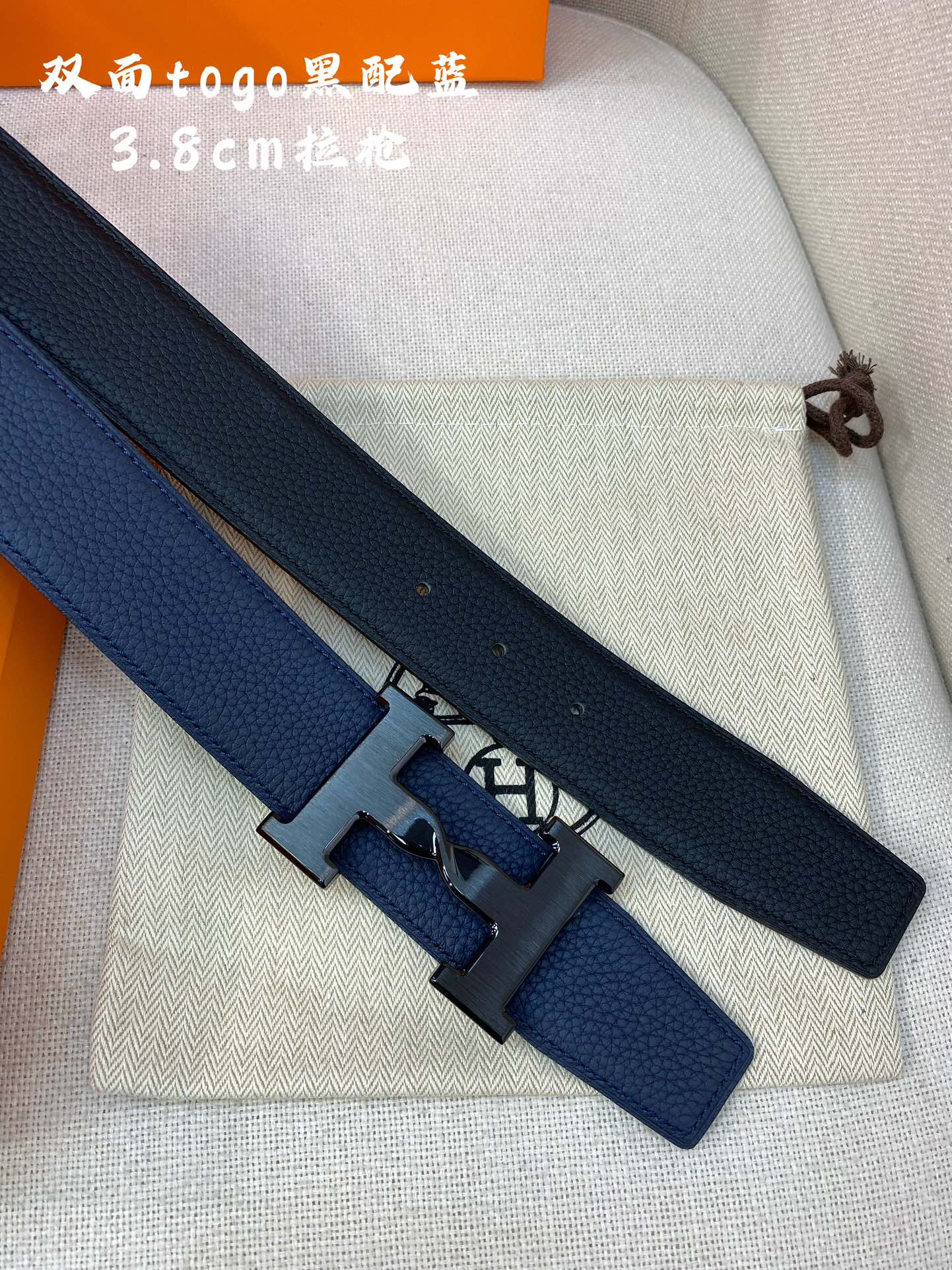 HERMES H BELT BUCKLE & REVERSIBLE NAVY BLUE STRAP 38MM BLACK HARDWARE