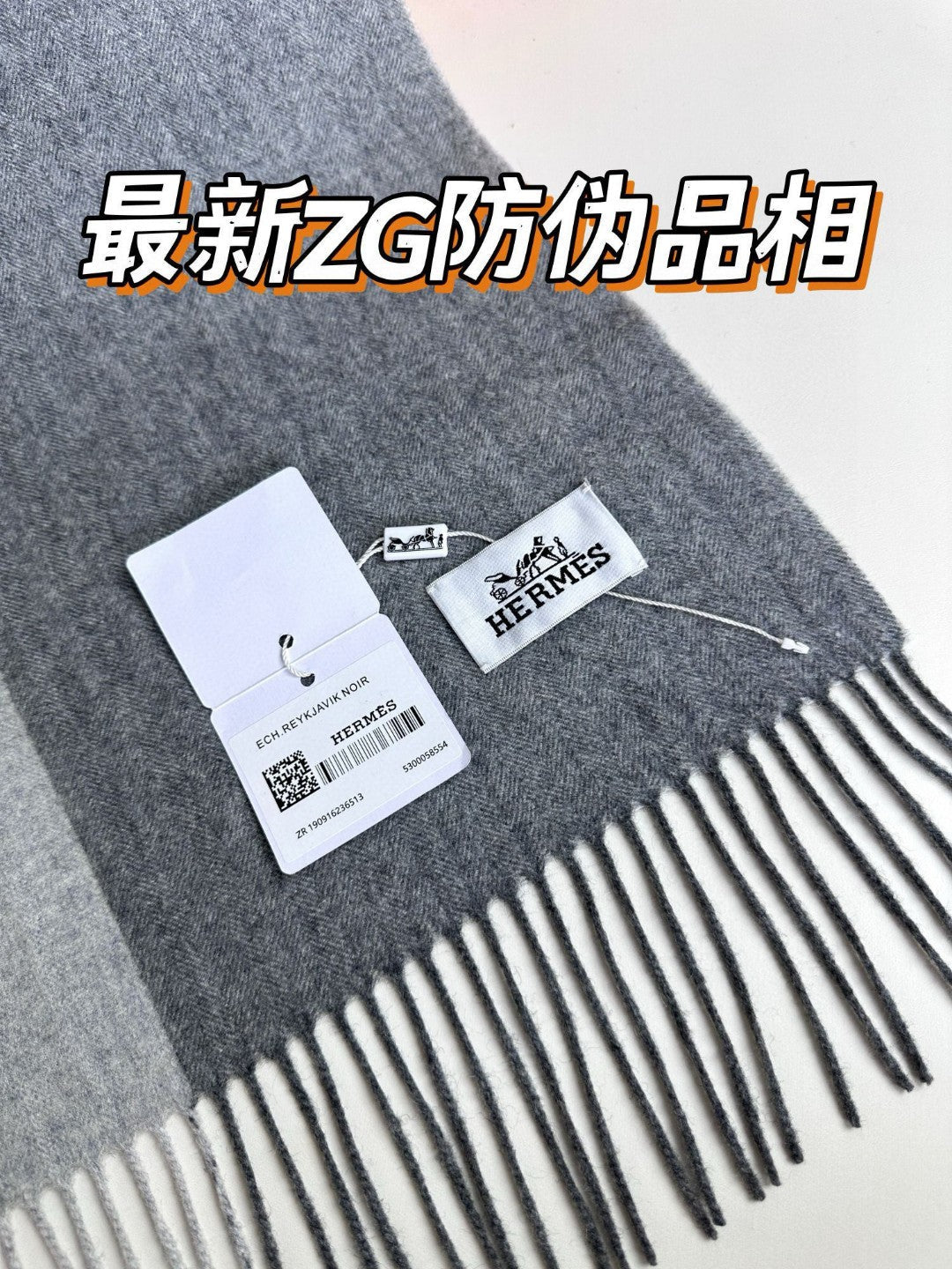 HERMES SCARF 190 CM IN COOL GRAY CASERE